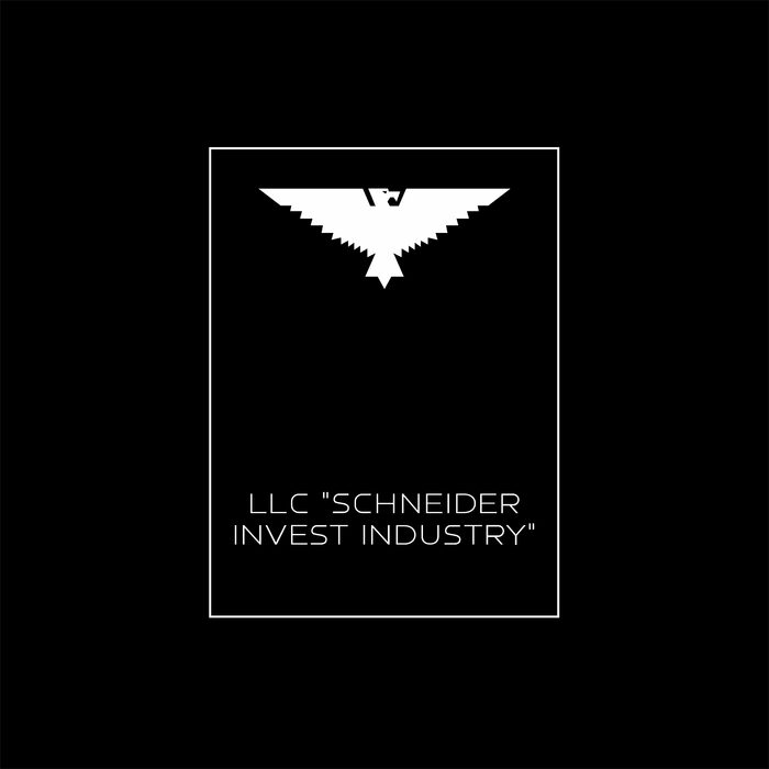Логотип Schneider Invest Industry